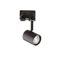 Трековый светильник Ideal Lux Spot track 229720 Трековый светильник Ideal Lux Spot track 229720